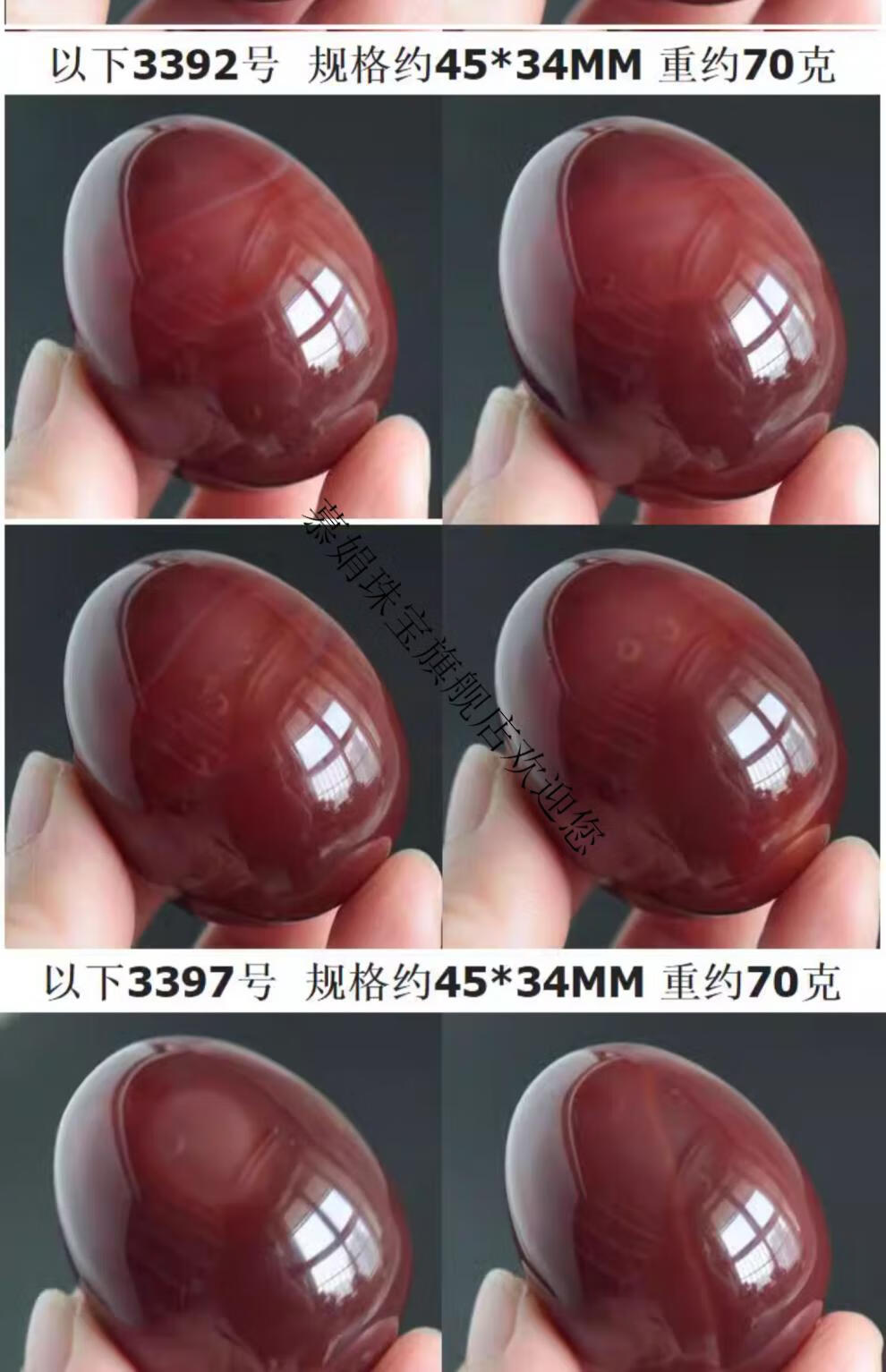 67b04db7120fdfbc.jpg
