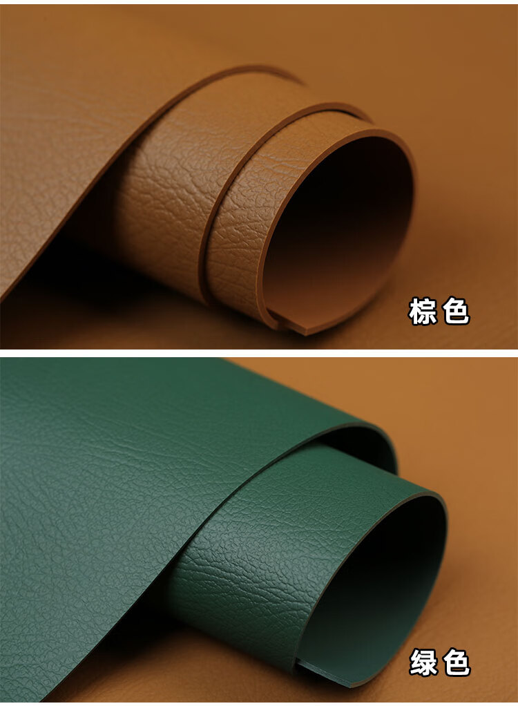 定制桌垫皮革桌垫防水防油硅胶纯色办公桌垫皮革桌布无味茶几餐桌垫