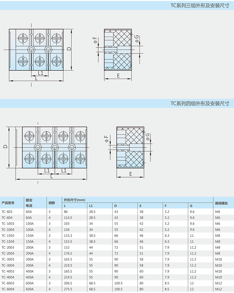 967b1564fb50d8a5.png