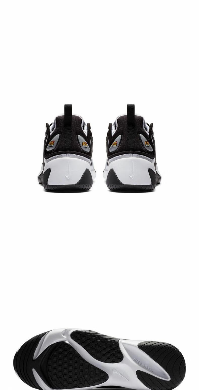 耐克(nike)男鞋monarch训练跑步鞋老爹鞋复古休闲运动鞋415445-002