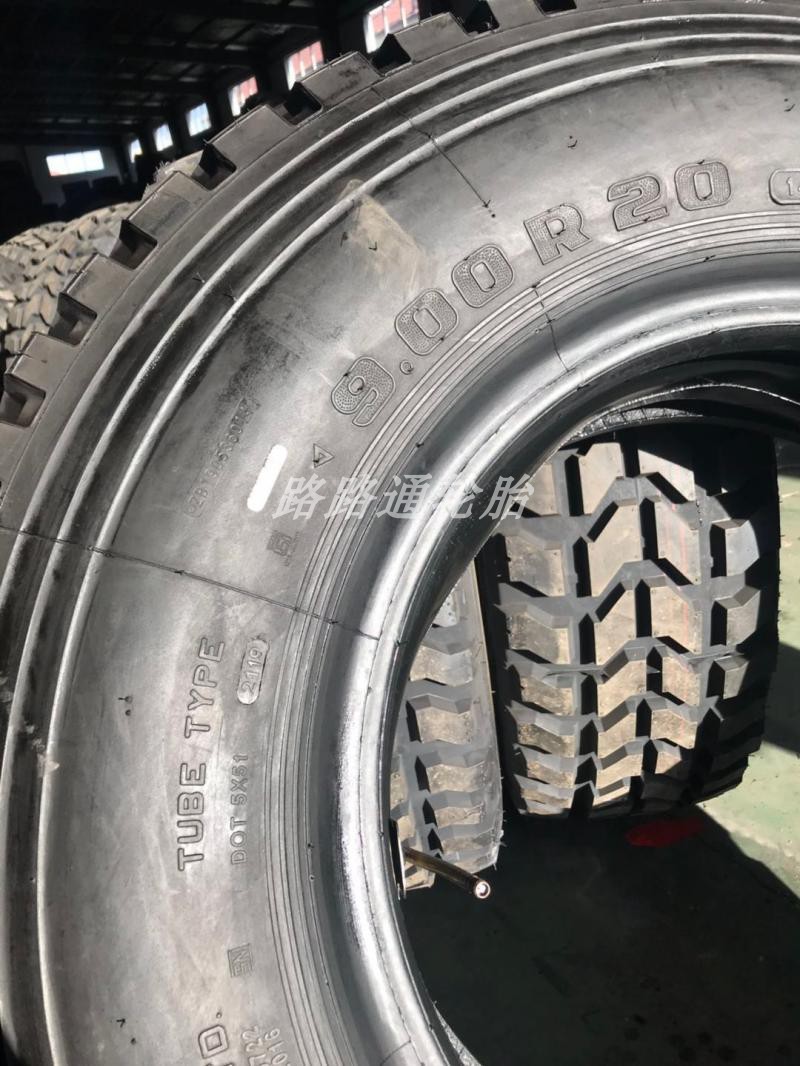 东风 风神全钢丝轮胎900/1000/1200r20 军车运输卡车汽车轮胎 1100r20