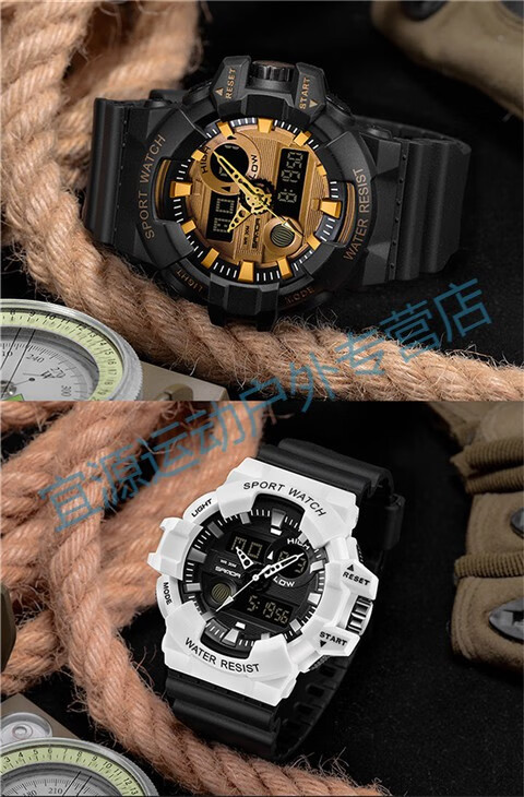 卡修手表漫威联名限量版手表女ins风酷 番茄炒蛋酒红色卡修原宿风个性