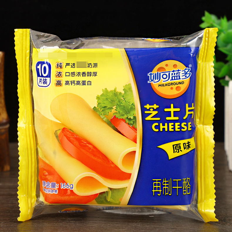 猫村长妙可蓝多马苏里拉奶酪芝士碎小包家用披萨拉丝官方烘焙专用