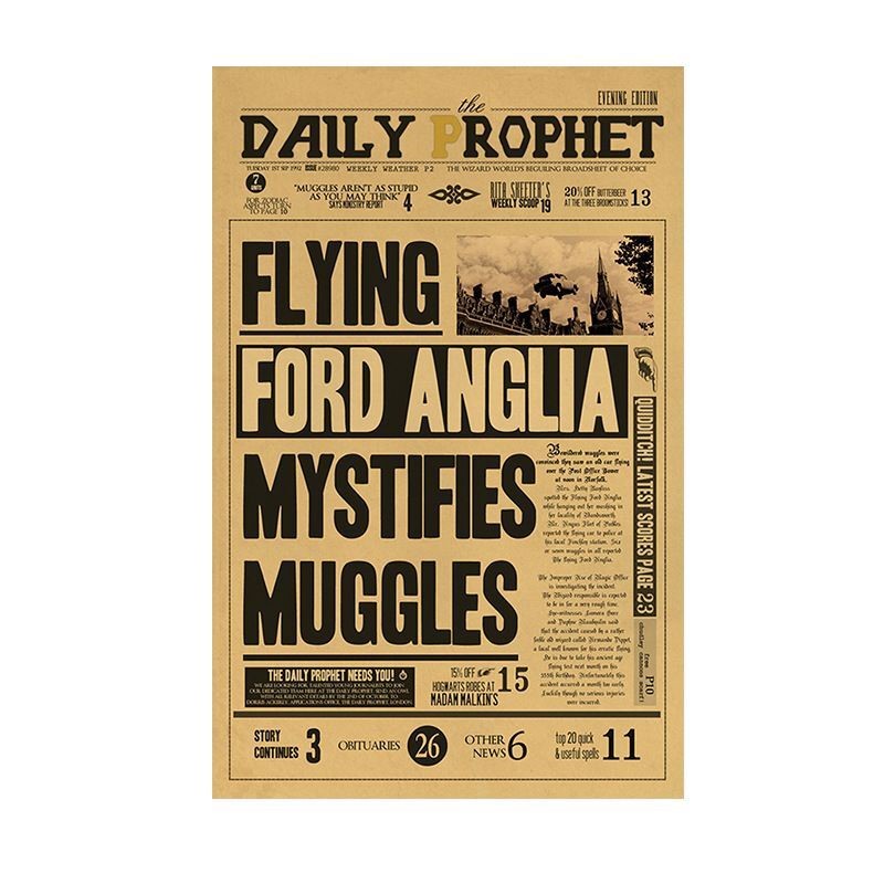 哈利波特海报墙贴画周边老报纸九又四分之三牛皮纸挂画宿舍卧室画米向