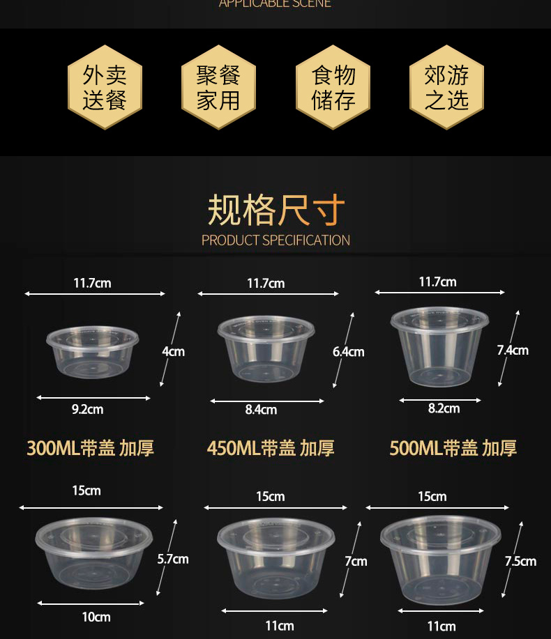 一次性碗泡面圆形1000ml一次性餐盒外卖快餐打包盒塑料加厚透明饭盒