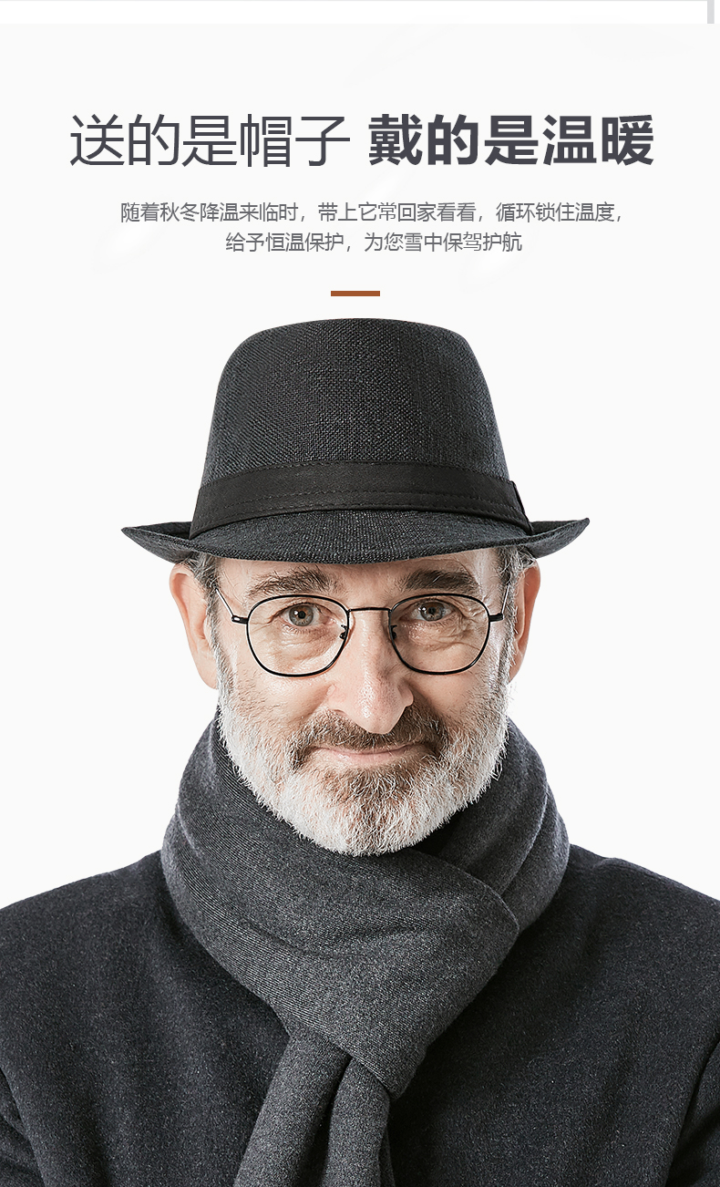 嘿饰汇上海滩礼帽男士老人中老年爷爷老头帽子春秋爸爸帽平顶英伦绅士