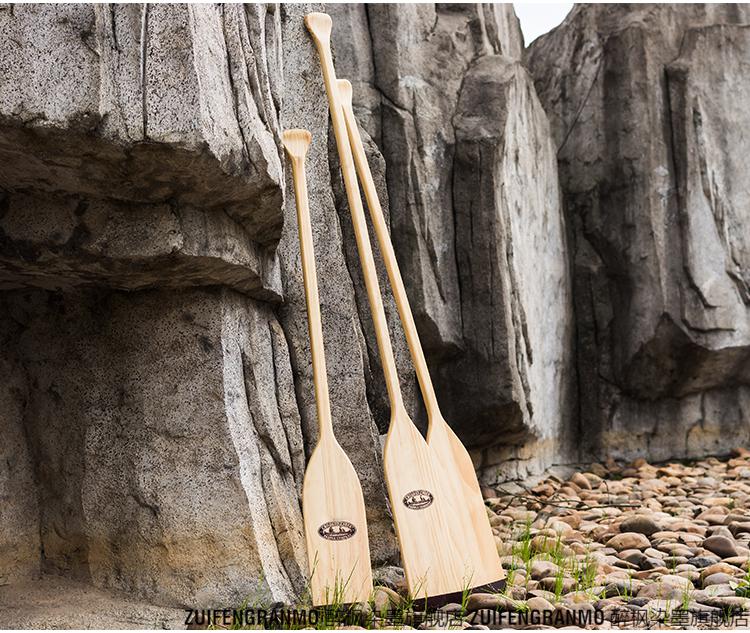 手摇实木龙船桨订制logo龙舟桨一体式手摇船桨划桨舞蹈道具娱乐木船浆