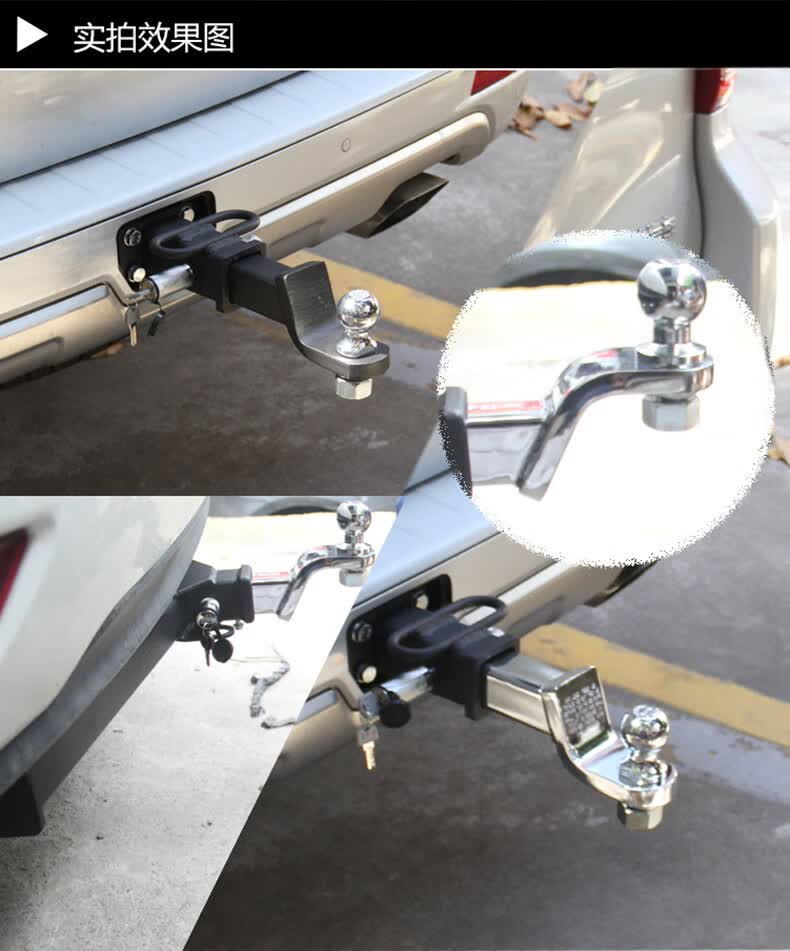 汽车越野改装拖车钩通用后拖钩拖车牵引钩底座球方口连接器锁钩磨砂