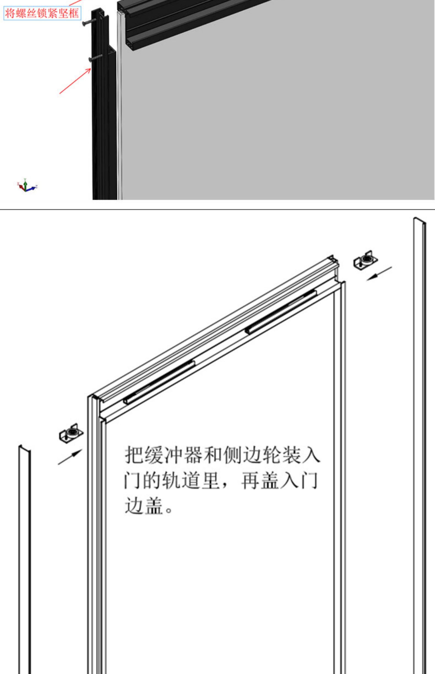 厨房卫生间极窄铝框玻璃门隐形无轨道幽灵门专用铝材全套五金配件辰鸿