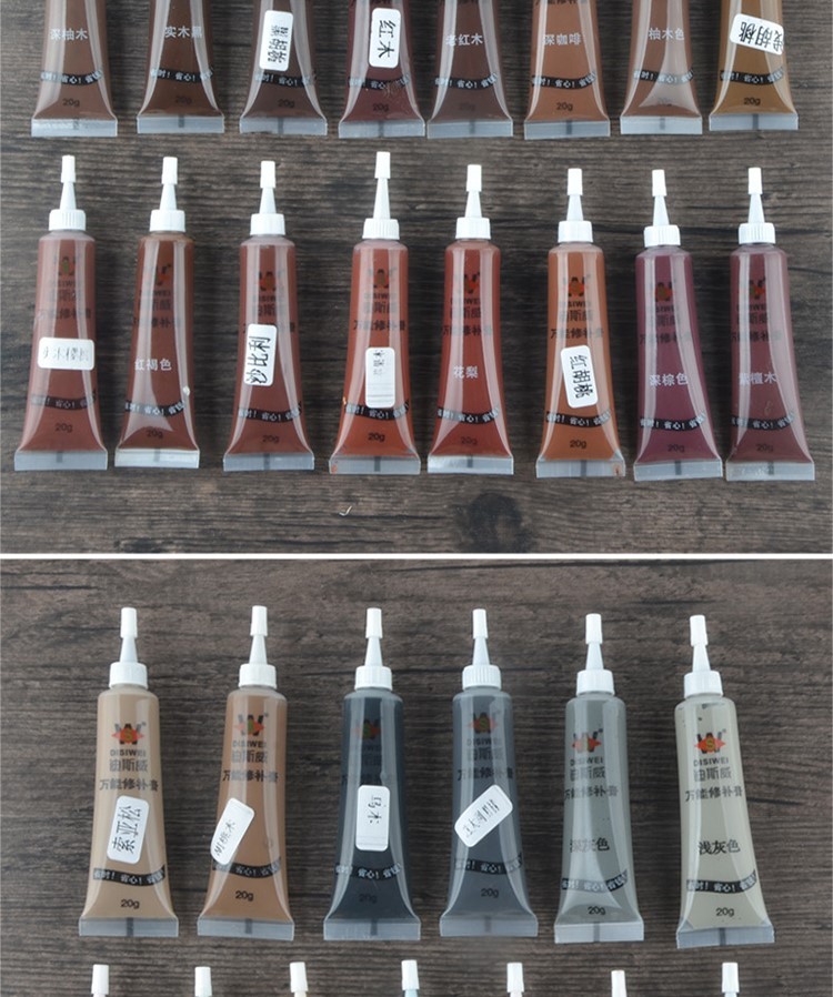 线布纹深浅灰色墙壁面修补膏家具补漆免漆板补钉眼修补膏美缝修补g016