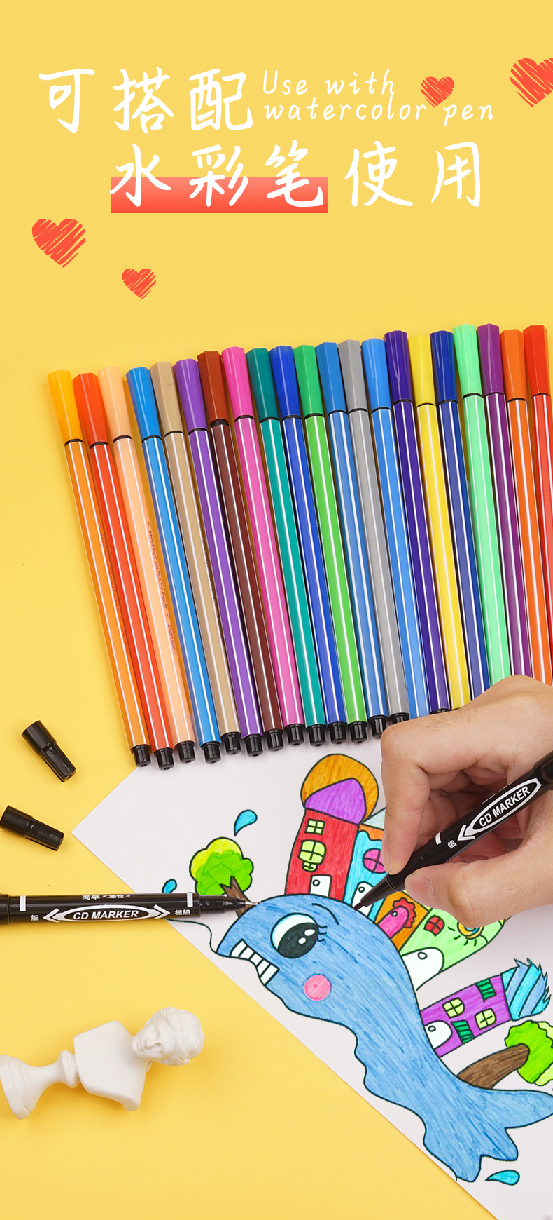 记号笔黑色油性小双头画画勾线笔儿童绘画学生用美术专用细头描边速干