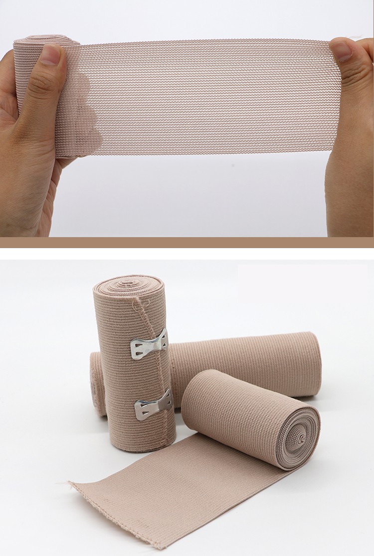 肤色高弹弹性绷带包扎固定压力带运动加压透气绑带 橡筋高弹10*450cm6