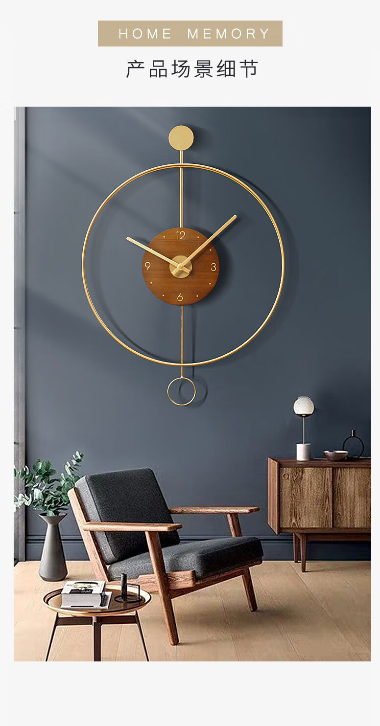 西班牙北欧极简约家用客厅挂钟现代轻奢钟表欧美式创意个性挂墙表小号