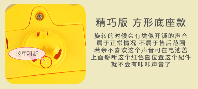 dff6b3f6a5515901.png