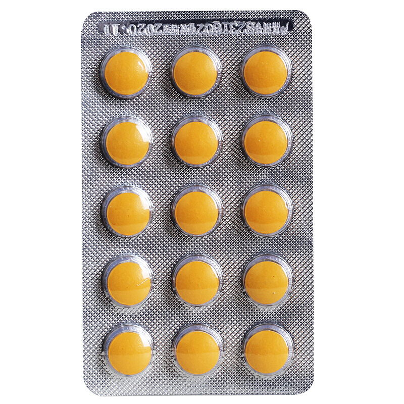 诺金 盆炎净片 0.41克*30片 三盒装