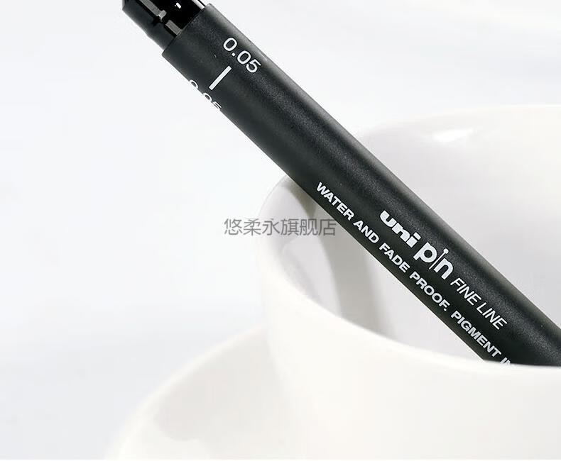 【百货之光】三菱勾线笔棕色日本unipin三菱针管笔绘图笔手绘美术生