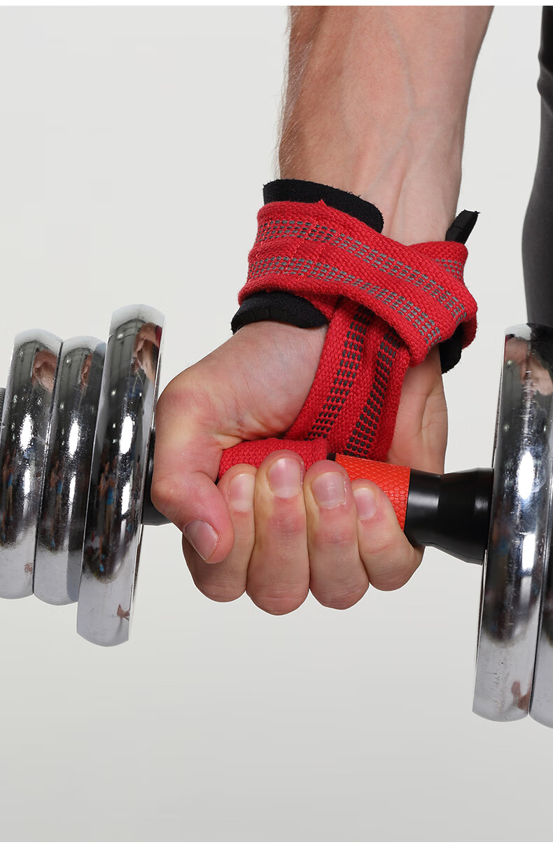 护腕助力带健身男助理带手腕带硬拉借力带引体向上拉背带运动腕带