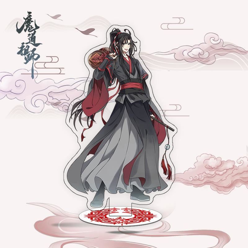 魔道祖师立牌 魔道祖师亚克力立牌周边忘机魏无羡薛洋蓝忘机金陵祖师
