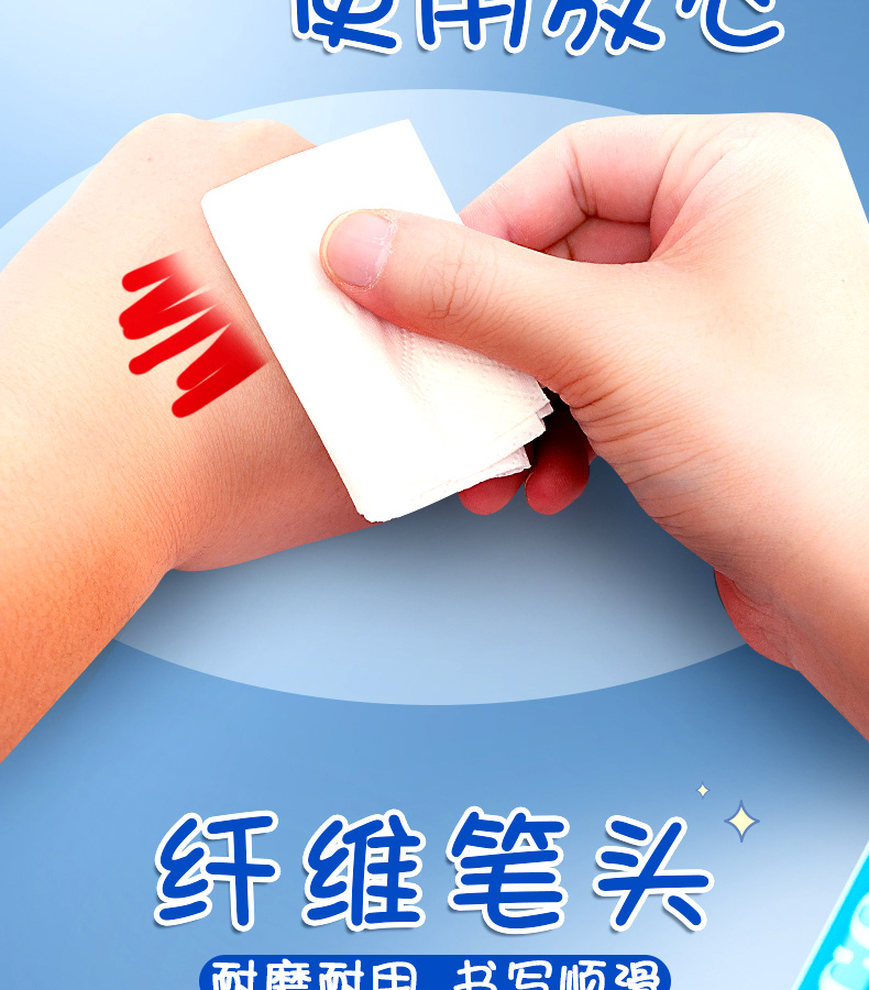 儿童趣味玩具遇水悬浮笔彩色 可漂浮神奇水上作画画笔可擦魔法白板笔