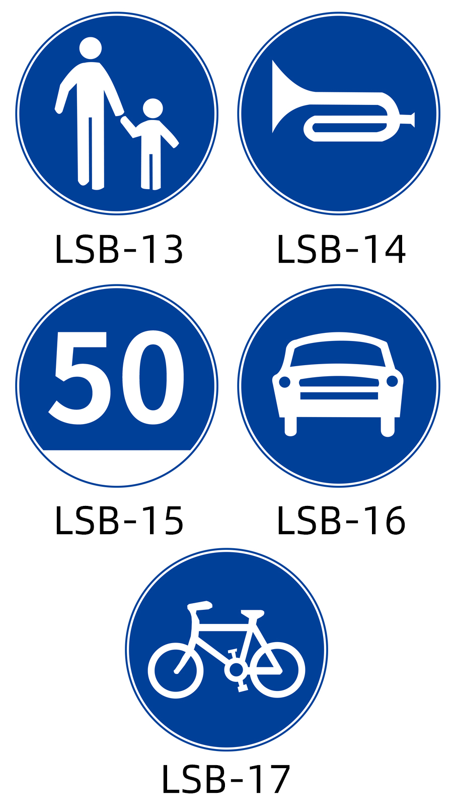 翠织星环岛行驶交通安全标识标志牌单向建议鸣笛低限速50环形路口前方