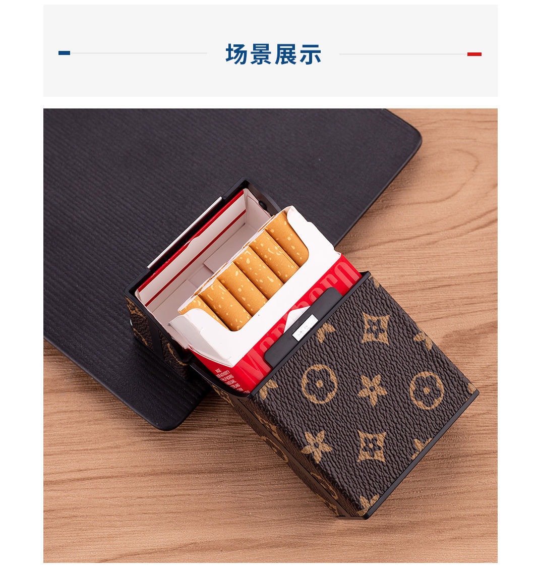高端轻奢烟盒防水防压盒子高档20支装盒男士烟盒个性创意花系烟盒礼品
