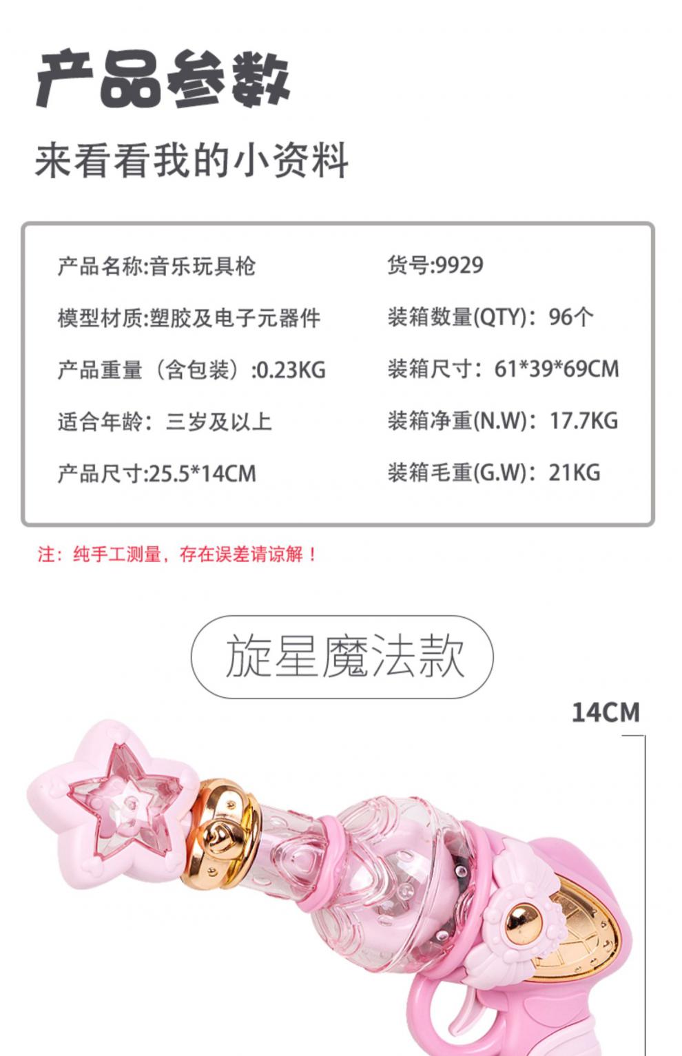 6c74e2b0fd6185bc.jpg