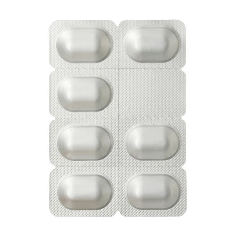 astrazeneca/阿斯利康 洛赛克mups 奥美拉唑镁肠溶片 20毫克x14片/盒