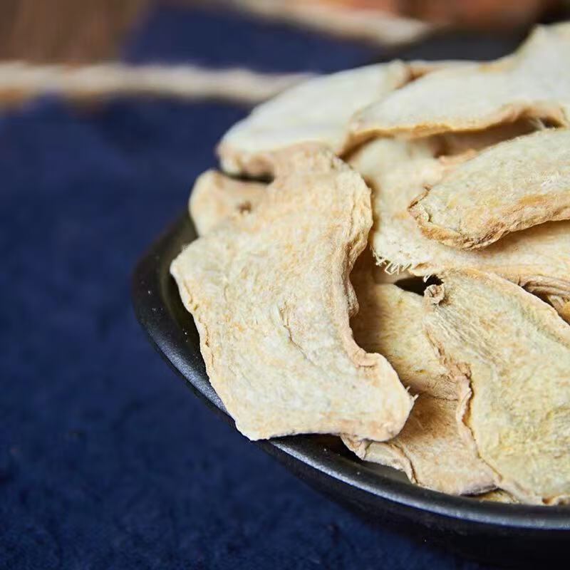 干姜 白干姜 中药材白干姜 可煲汤食用 多种规格