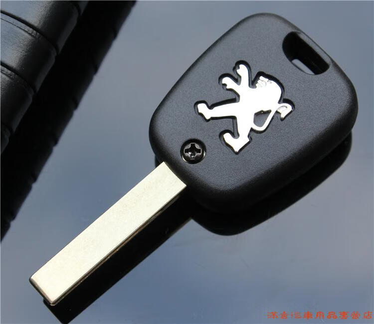 适用适用标致标志206207307雪铁龙c2汽车遥控器钥匙壳钥匙替换外壳
