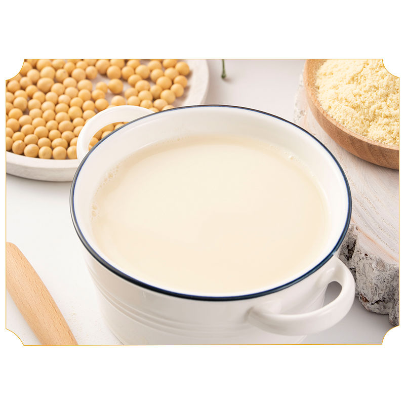 豆浆粉早餐奶黄豆粉代餐冲饮袋装豆浆小包装5斤-200g 豆浆粉【高钙】