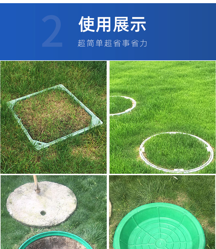 smc复合树脂草盆井下沉式隐形窨井盖圆方形绿化种植草坪装饰园林定制