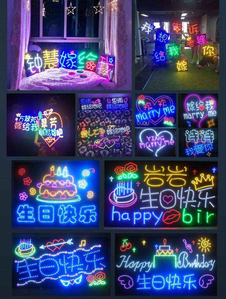 海底撈生日快樂led燈牌8060釐米火鍋店手舉牌酒吧發光字定製8060定製