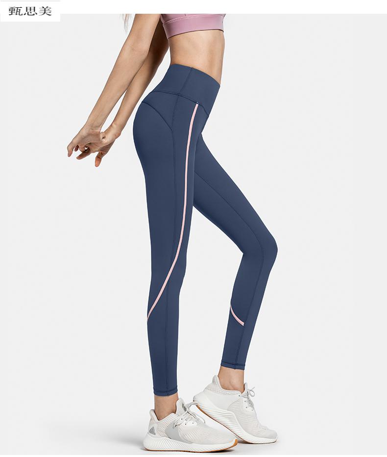 速干裤女 蜜桃臀瑜伽裤弹力紧身显瘦健身运动裤高弹速干训练长裤 套装