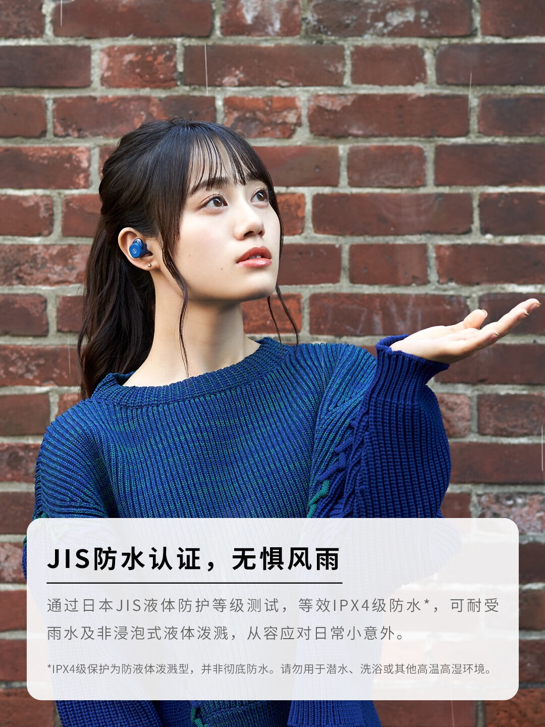 铁三角(audio-technica)ath-sq1tw真无线降噪蓝牙耳机tws运动跑步游戏