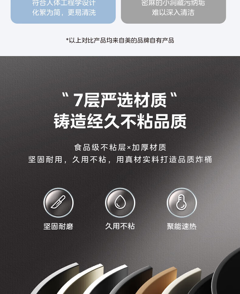 b270779c5b2c3df7.jpg