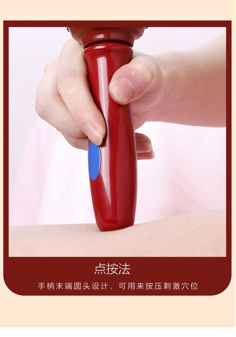 磁疗棒按摩棒经络滚轮棒疏通瑜伽和硕整体循环全身滚动磁力擀筋棒柱形