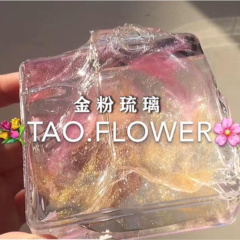 牛头起泡胶便宜起泡胶大盒少女心起泡胶越玩越大极限