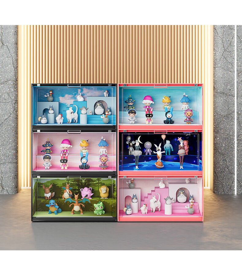 可狄 泡泡玛特展示柜 可叠加展示盒盲盒收纳盒 大容量收纳集装箱盒