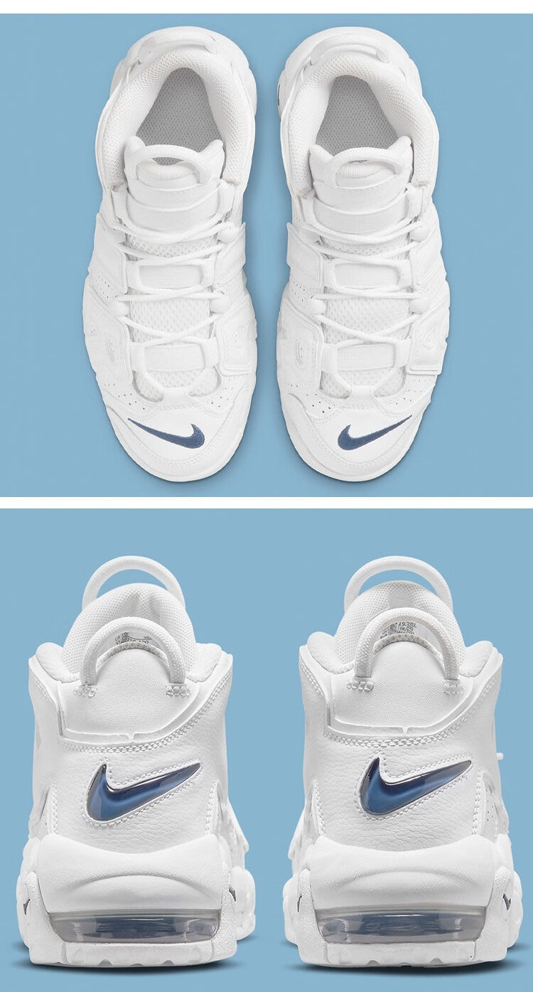 aj莆田纯原airmoreuptempo皮蓬大air白色气垫复古高帮篮球鞋 40【图片