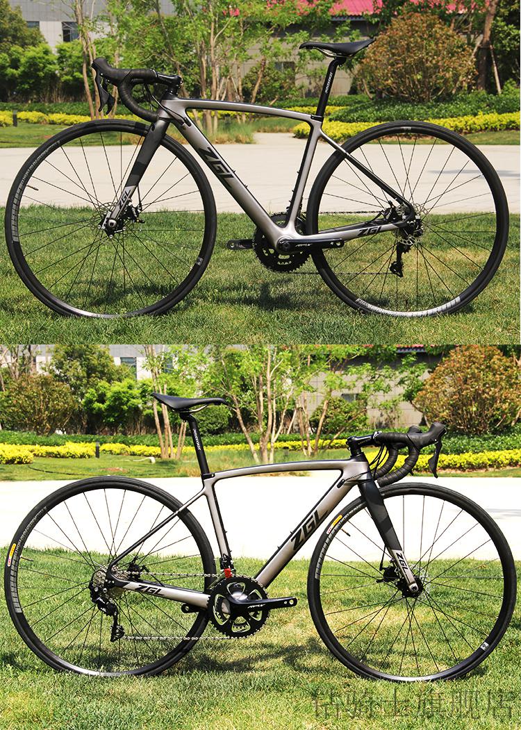 2022新款中国龙公路车zgl中国龙碳纤维10522速桶轴综合油碟刹公路车