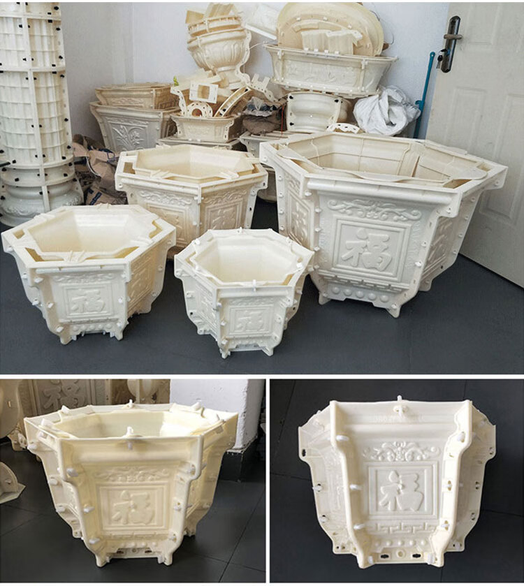 花盆模具一套水泥花盆模具欧式自制盆景六角形模子塑料模型塑钢混泥土