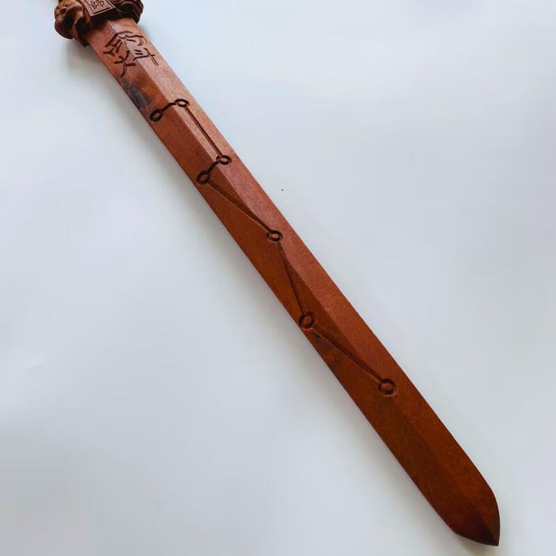 雷击枣木打神鞭龙虎七星剑 道教用品法器天师剑 龙头九节鞭姜子牙鹤齐