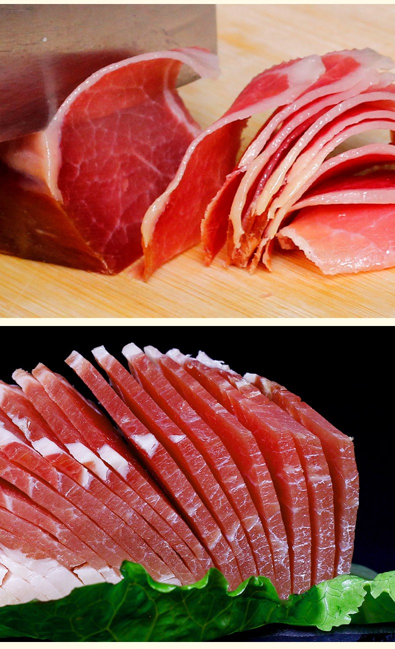 云南特产宣威火腿袋装2斤无骨火腿肉家庭煲汤火腿块年货腊味2斤带骨头