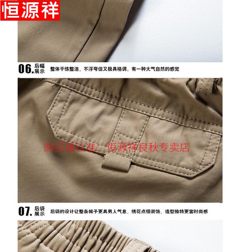 ceceb342f8fda1b5.jpg