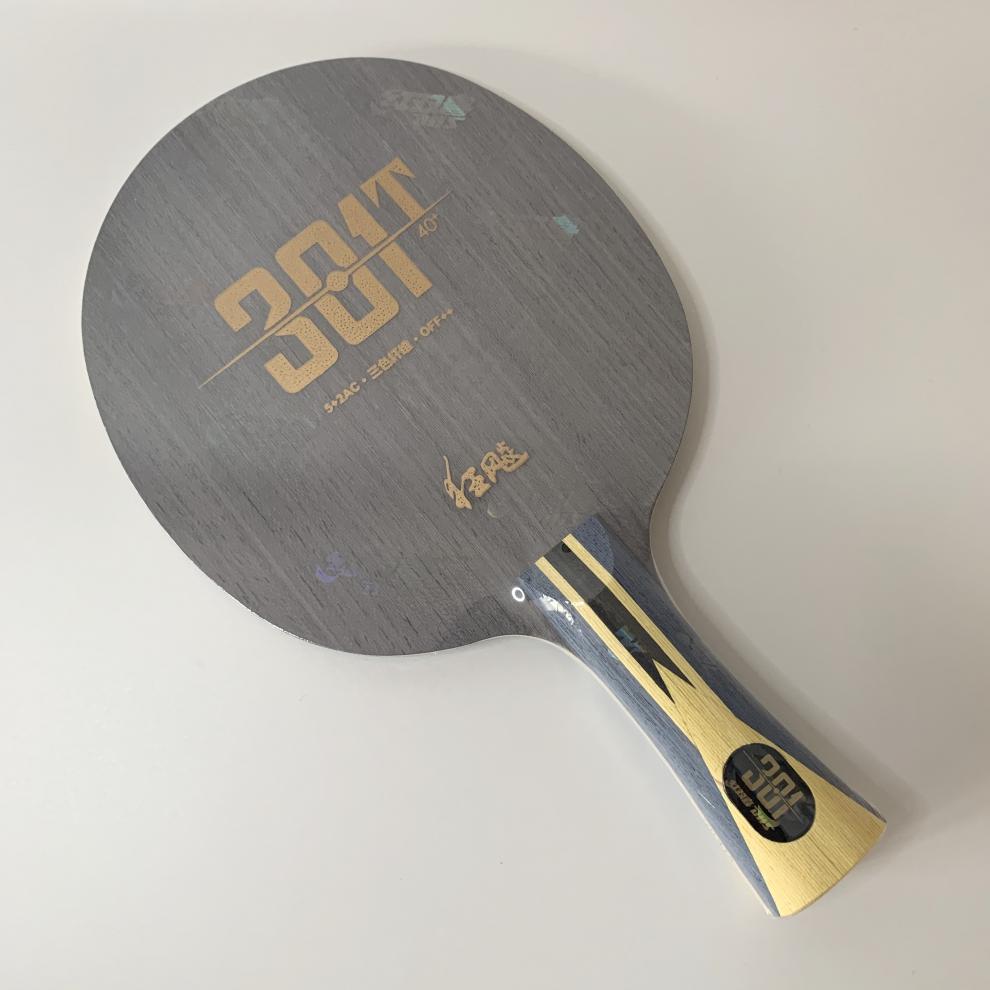 北京航天狂飙马龙狂飚乒乓球拍球拍弧圈快攻型新材料球底板狂飙王皓