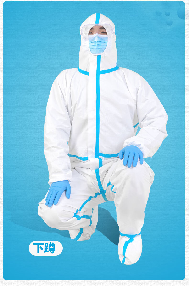 10套医用防护服一次性护人员连体全身式坐飞机隔离衣尺码备注医用防护