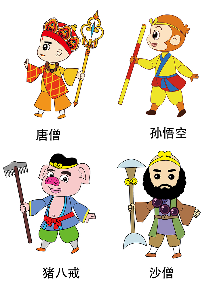 米囹皮影戏手工diy卡通皮影人偶幼儿园表演皮影戏道具幕布架材料包