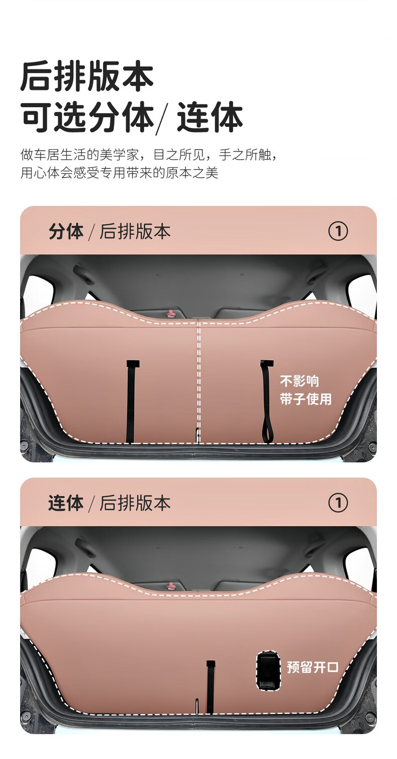 座套四季通用座垫miniev座椅套透气网布拼皮全包迷你专用汽车坐垫网布