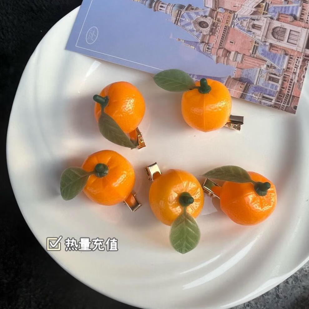 车厘子日系边夹个性趣味仿真发卡成人头饰品时尚设计搞怪发饰橘子两个
