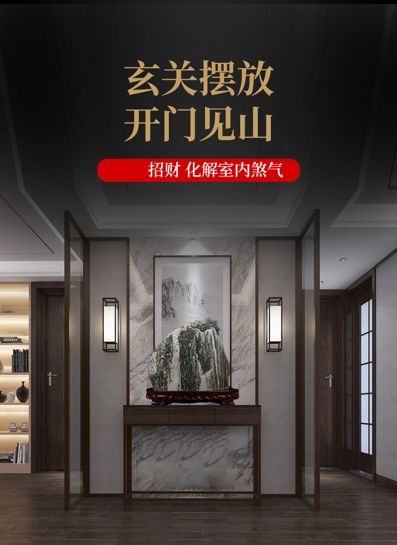 泰山石敢当泰山石敢当室内家居补角靠山石办公室天然泰山石原石摆件乳